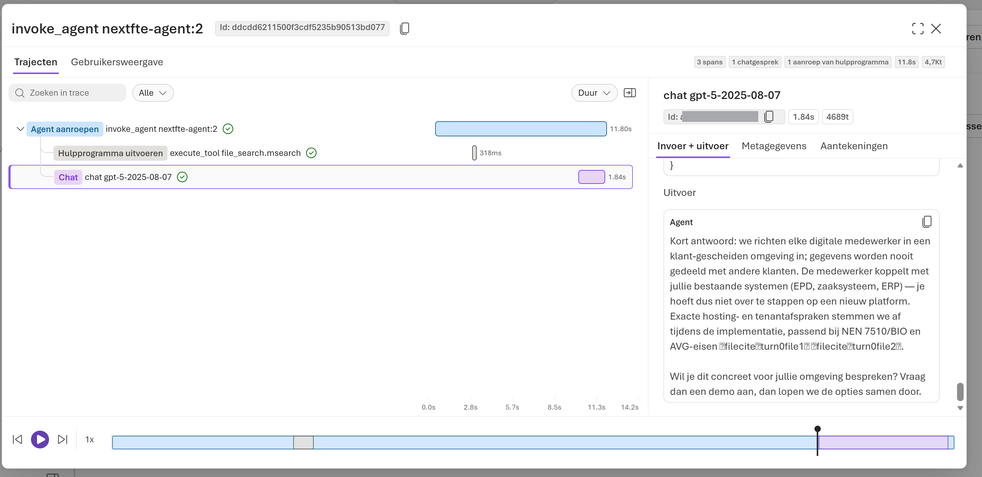 Trace detail view: path and input/output per step